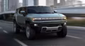 2025 GMC Hummer EV 2X (SUV) - Image 90