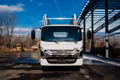 2026 Isuzu NRR Derate Crew Cab (Class 5 Diesel) - Image 27