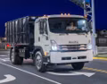 2026 Isuzu FTR (Diesel) 152 in Wheelbase - Image 4
